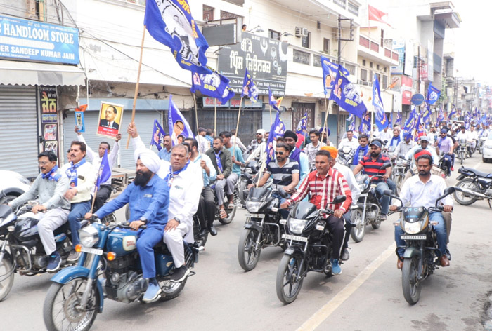 Bahujan Samaj Party held a rally on the birth anniversary of Dr. Bhimrao Ambedkar.